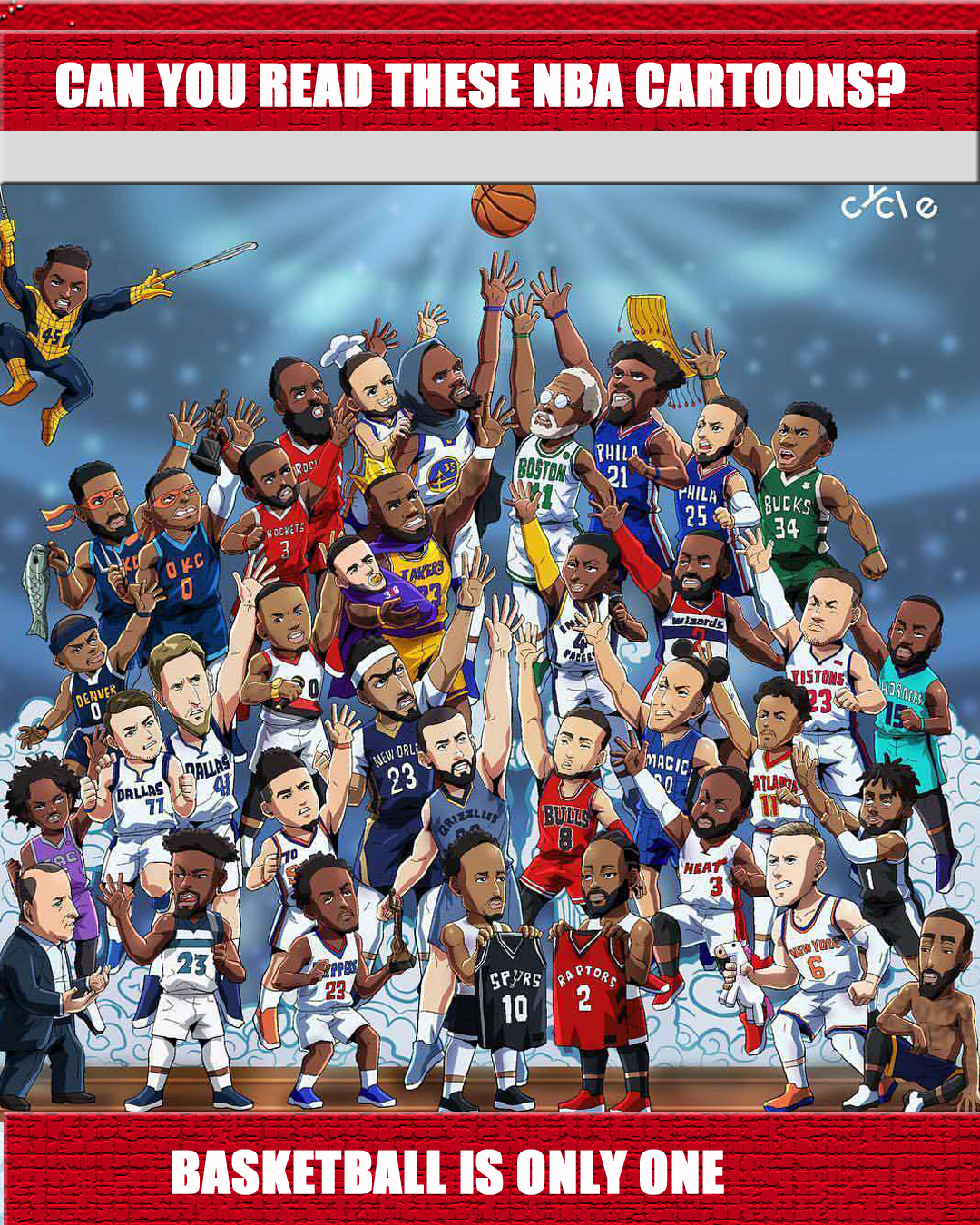 这种托底能 这种托底能