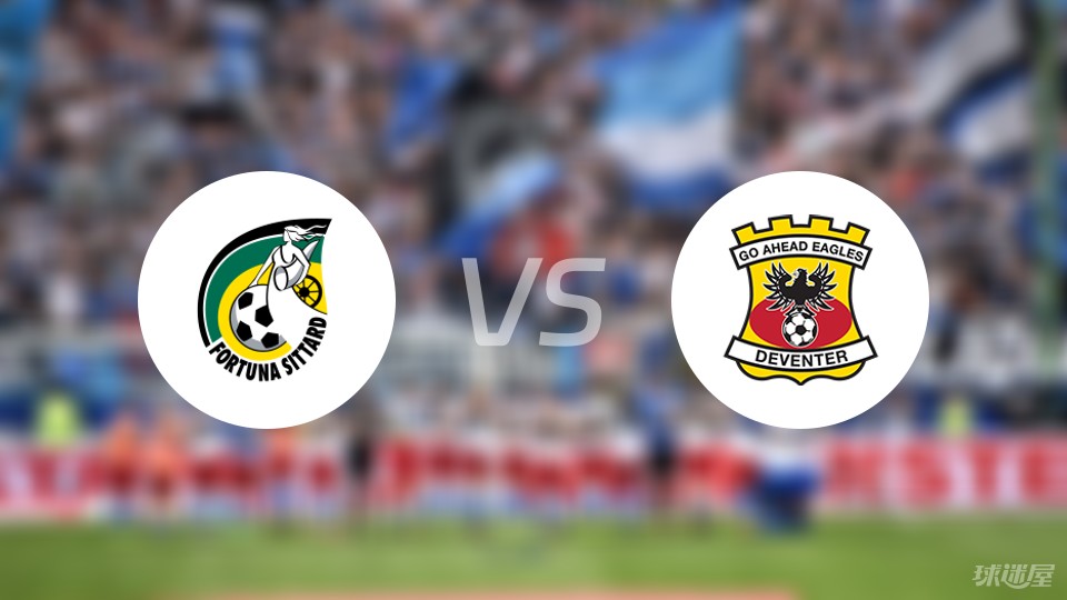 置疑的强心 置疑的强心