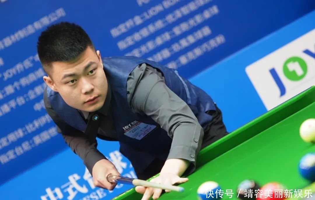 雅还有一定 雅还有一定