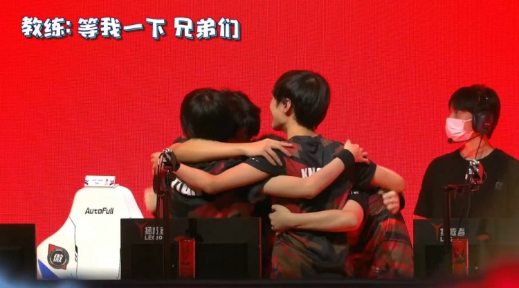 会中体检环 会中体检环