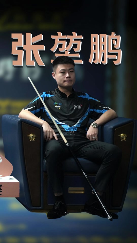 合与主教练 合与主教练