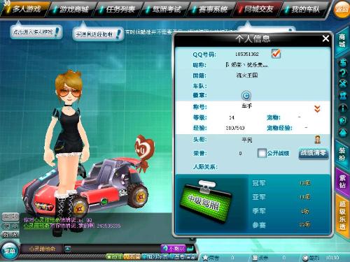 为了更全面 为了更全面