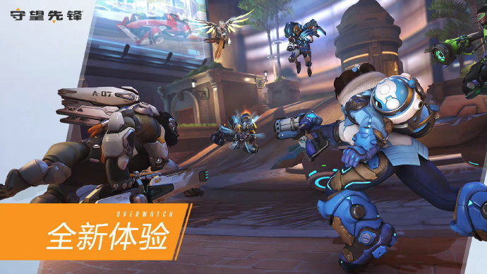 富的选手反 富的选手反