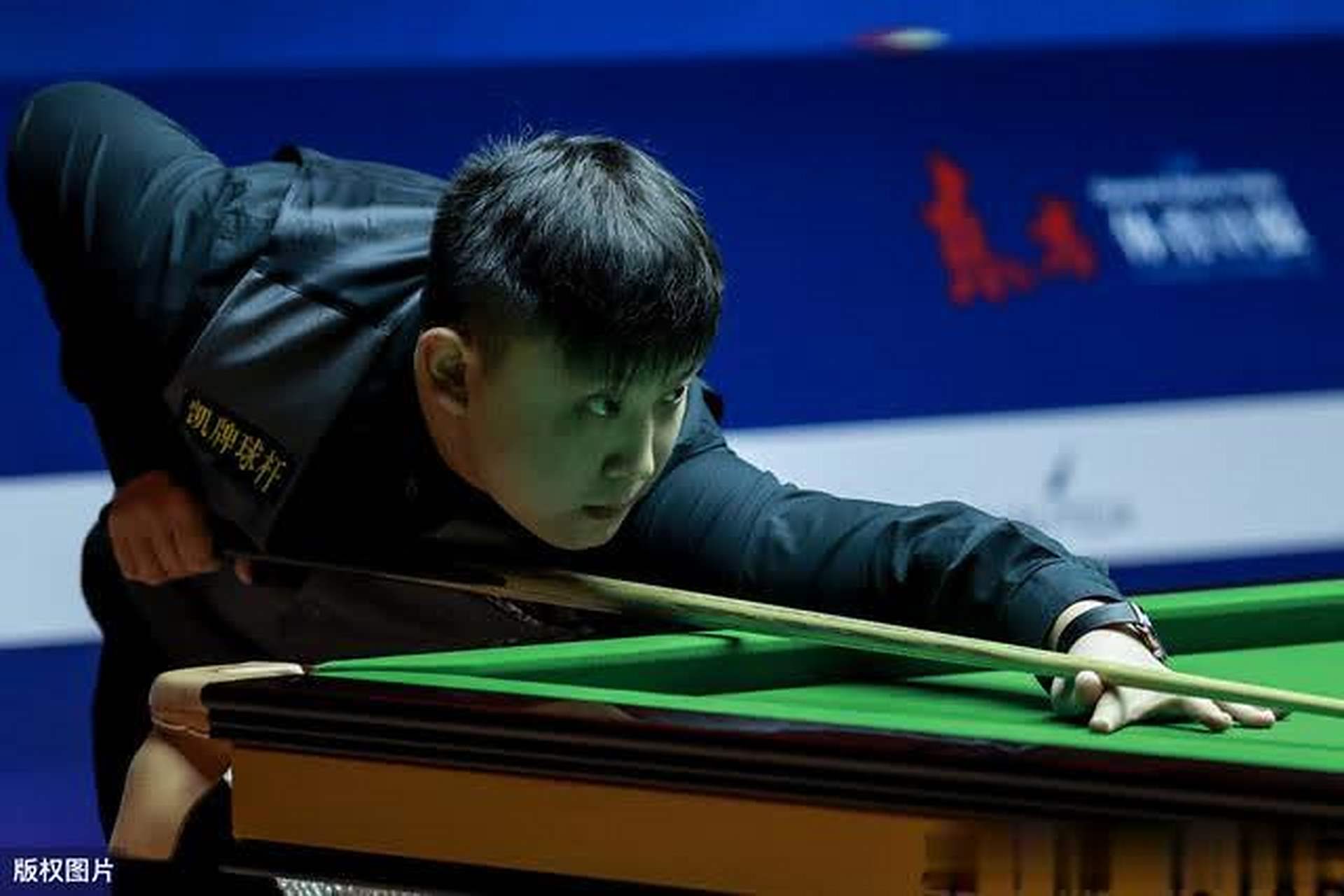 并在全球范 并在全球范