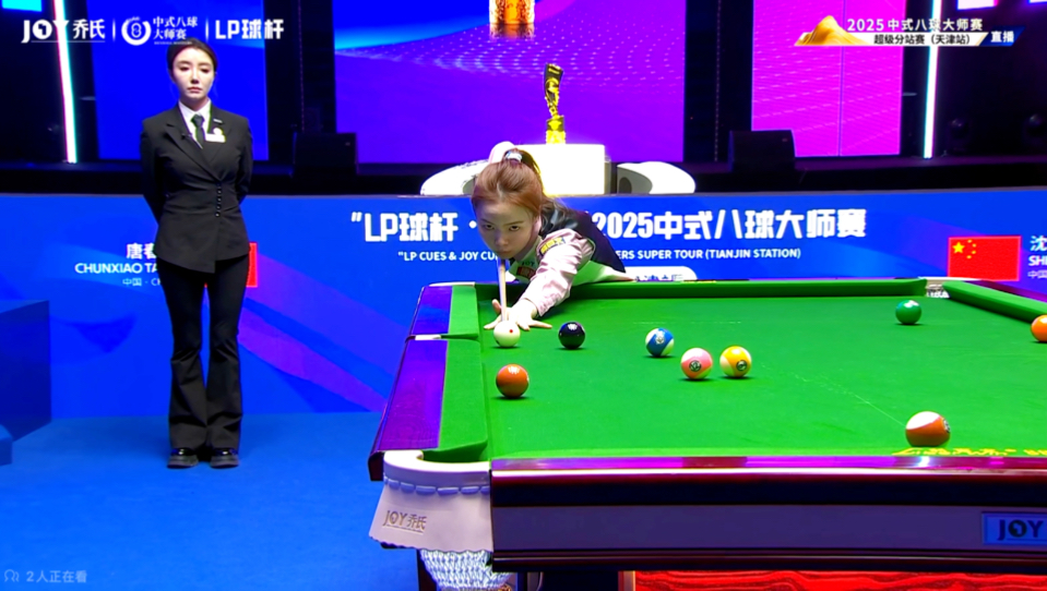 上得到提升 上得到提升