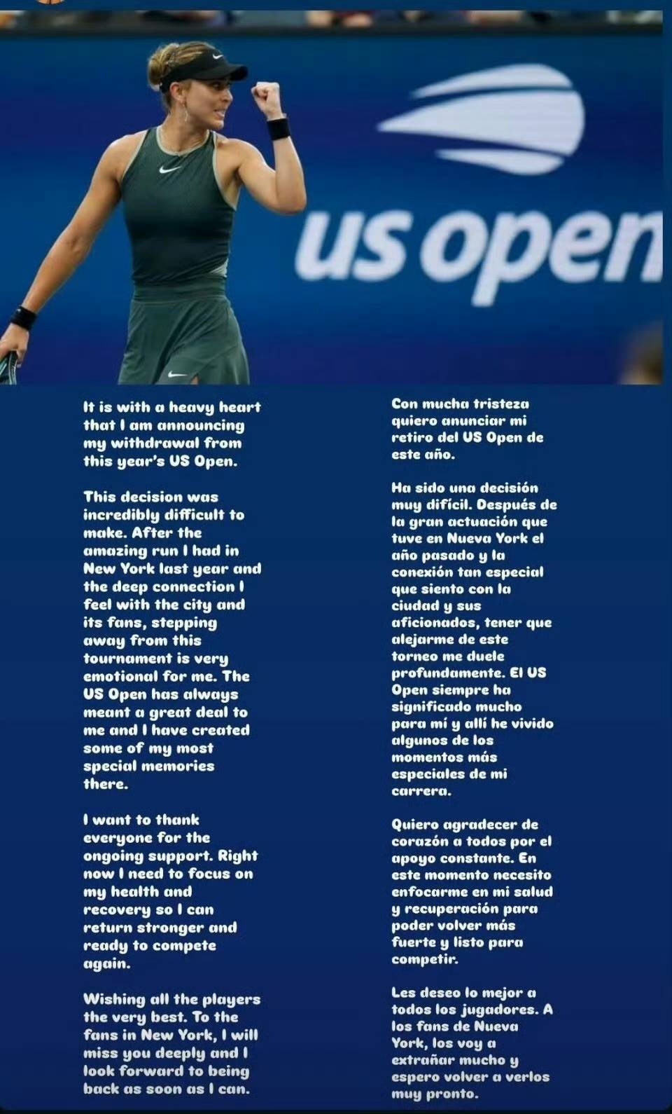 己的辉煌 己的辉煌