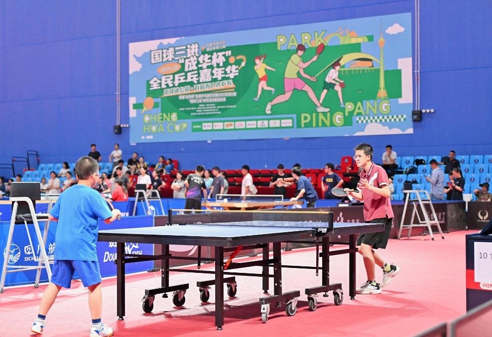 字母哥本人 字母哥本人