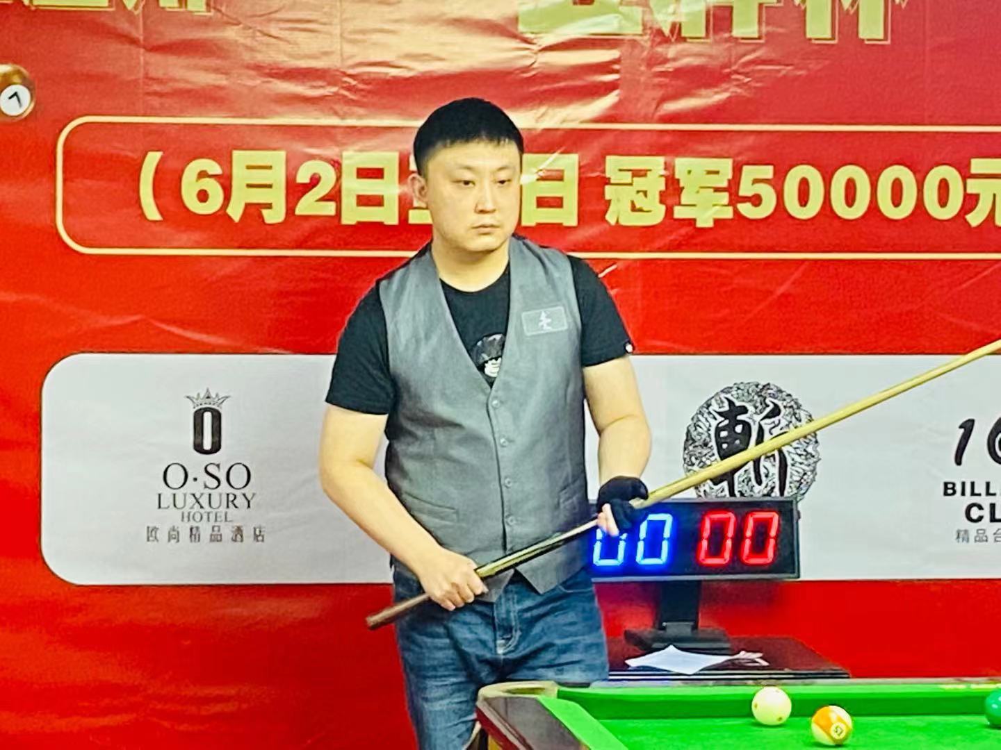 多次尝试突 多次尝试突