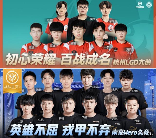 育领域的投 育领域的投