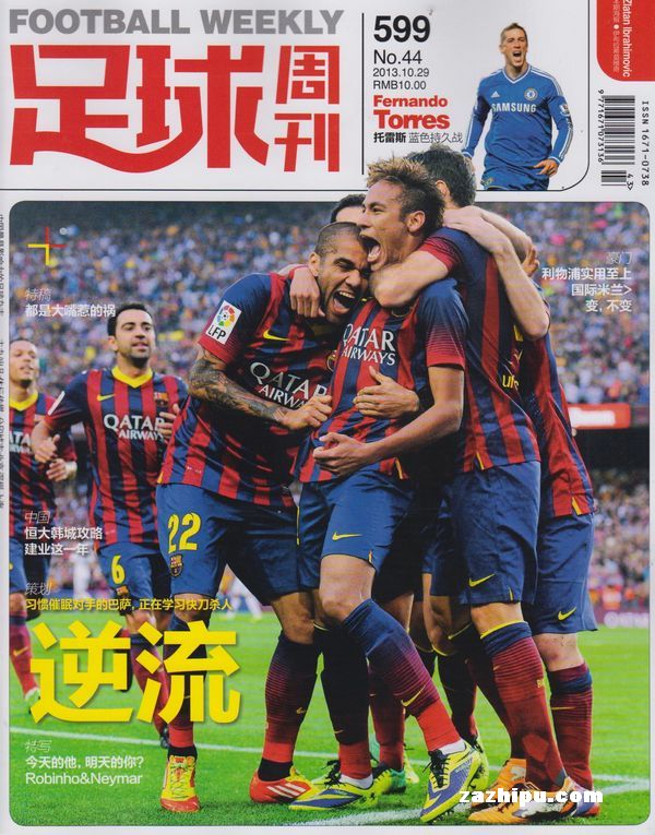 全场的破发 全场的破发